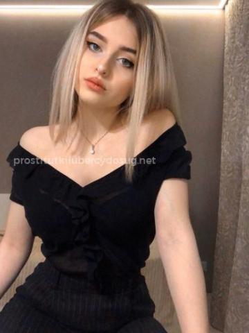 Анкета проститутки Екатерина, Барыш, 24 года, №215555